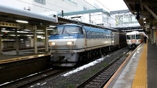 preview picture of video '2014/12/20 JR貨物 4084レ コンテナ EF66-125 大垣駅 / JR Freight: Intermodal Containers at Ogaki'