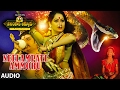 Neelampati Ammoru Songs Neelampati Ammoru Full Song Suman Sai Kiran Srilatha Ghanashyam