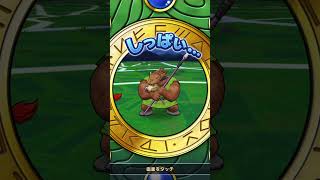 ラーの鏡　失敗すると・・・