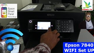 How to Set Up and Connect Epson WF 7840 Printer To WIFI