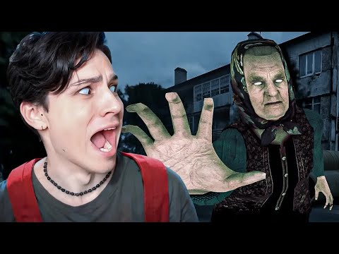 СБЕЖАЛ ОТ ЗЛОЙ БАБУШКИ!😱 СКУЛБОЙ, НО ЭТО ХОРРОР!😨Kuzbass: Schoolboy Home Runaway