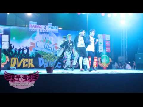 130727 Vongola Cover SHINee @rama2park