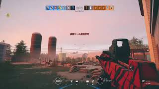 レインボーシックスシージ　ランク リスナーに暴言吐かれる配信