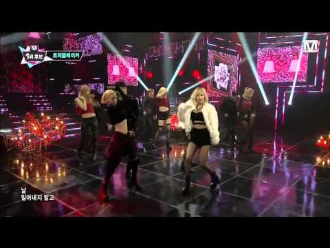 131107 Trouble Maker - Now @ M! Countdown [720P]