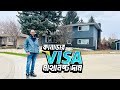 কানাডা যেতে কি আসলেই এতো টাকা লাগে 😱 canadian visa processing cost sayem s world