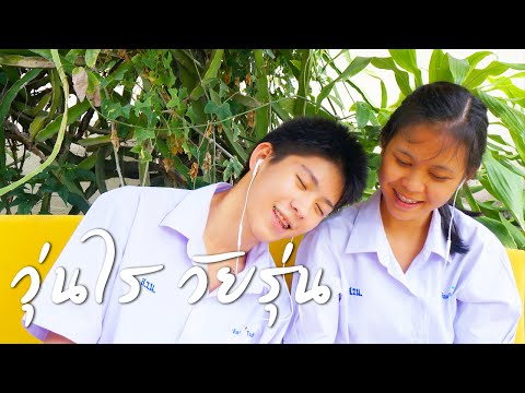 ความแรงในอนาคต กาแฟสำหรับแรงชาย