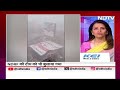 Mumbai Storm News: Mumbai के Ghatkopar में गिरा बड़ा Hoarding, 3 लोगों की मौत | Weather | Storm - Video
