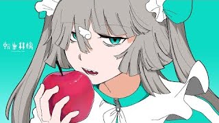 【claw】転生林檎 歌ってみた