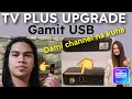 TV Plus Upgrade Gamit USB Dami Kuhang Signal Step By Step Tutorial