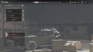 【COD:MW2】#1 好きになりそぉーう