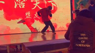 2017 bboy kingso / judge showcase / china