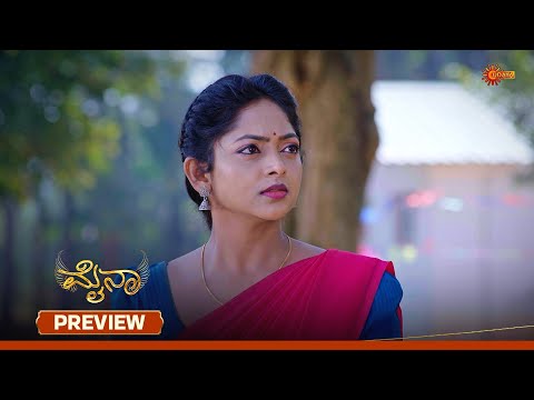 Myna - Preview | 29 Jan 2026 | Kannada Serial | Udaya TV