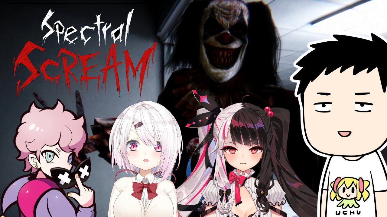 【Spectral Scream】お前ら落ち着け!恐怖の煉獄から脱出するぞ!【にじさんじ/社築】