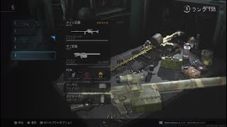 Call of Duty®: Modern Warfare
