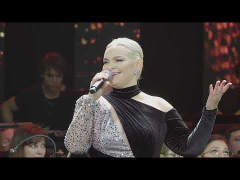 Cristina Scarlat - Minunea mea | Sympho Love 2025