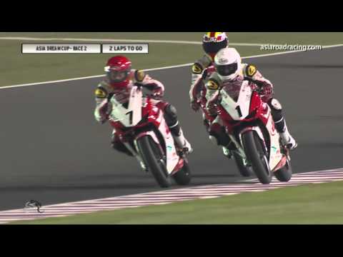 2015 ARRC QATAR - Asia Dream Cup Race 2 Highlights