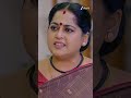#MUKKUPUDAKA #Shorts #Zee Telugu #Entertainment #Drama - Video