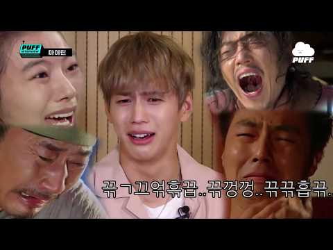 [ENG SUB] MYTEEN Do Challenges @ Puff