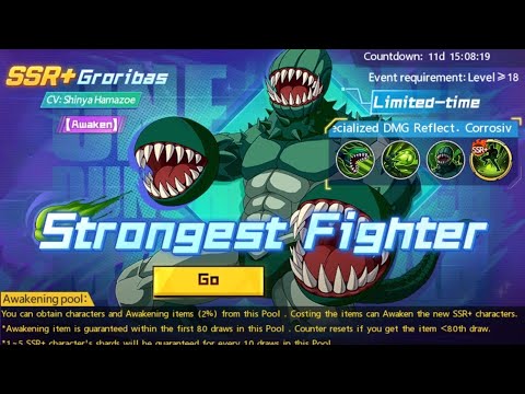 OPM:TS SSR+ Debut GRORIBAS Gacha Summon SEA SERVER