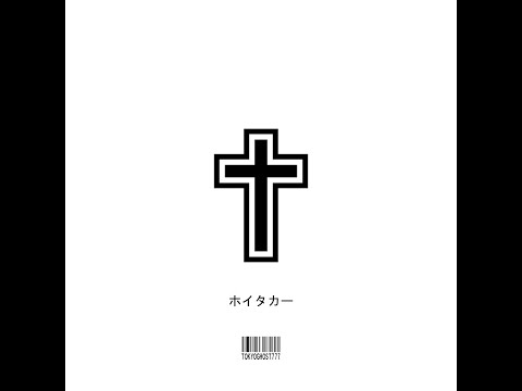 tokyoghost777 - whiteacre (2015 - 2016)