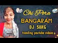 Chi Poora Bangaram Dialogues Dj Song