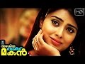 Malayalam Movie Azhagiya Tamil Magan Part The Ethics Of The Fraud