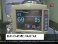 В Ленинградской областной больнице провели уникальную операцию