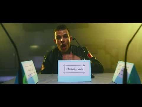 Yassine - Zerda (Official HD)