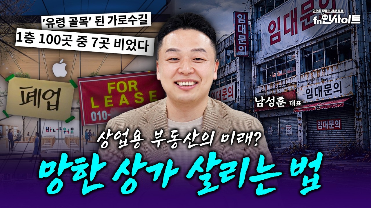영상