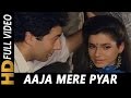 Aaja Mere Pyar Tujhe Baar Baar   Mohammad Aziz  Anuradha Paudwal   Vishnu Devaa Songs