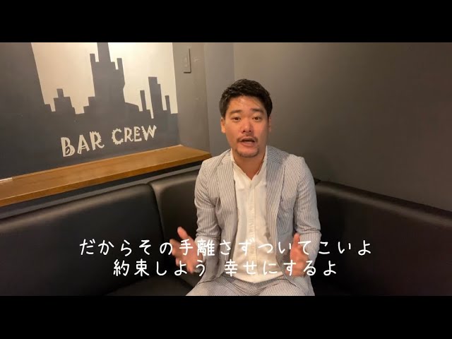 プロポーズソング2020