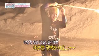 Download lagu (SEVENTEEN One Fine Day in Japan EP.07) Tell me your wish mp3 Download lagu (SEVENTEEN One Fine Day in Japan EP.07) Tell me your wish mp3