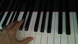 Download lagu リスト ハンガリアン・ラプソディ gfp mp3 Download lagu リスト ハンガリアン・ラプソディ gfp mp3