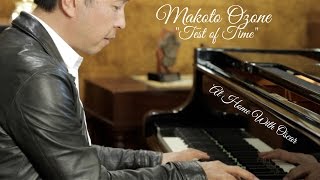 Makoto Ozone: Test of Time | At Home With Oscar