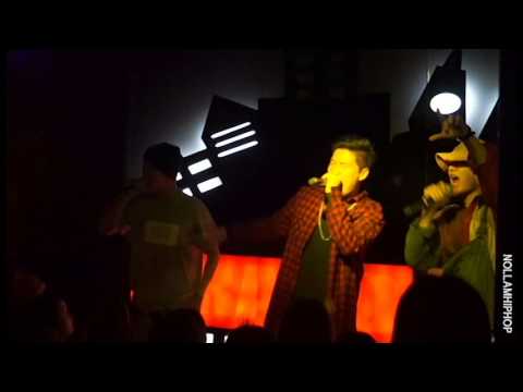 대남협 - 깽판쳐