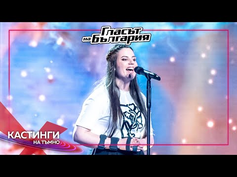 Maria Stefanova – Prituri se planinata | Blind Auditions | The Voice of Bulgaria 2023