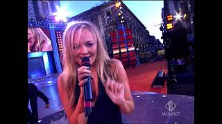 Emma Bunton - Maybe Live at Festivalbar