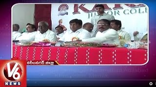 V6 Telangana State Roundup | V6 News (22-08-2015)