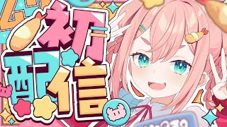 Re: [Vtub] 初凪なの 5/5初次直播