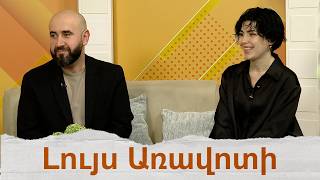 «Փոքր Մհեր»․ տարածաշրջանում առաջին AI լիամետրաժ անիմացիոն ֆիլմը մեծ էկրաններին