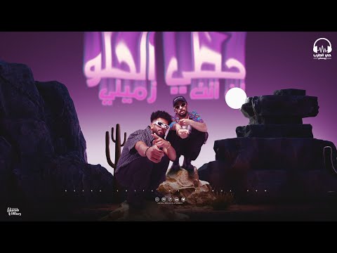 حي الطرب برودكشن and ريشا كوستا و سماره - Resha wi SamaRa