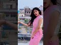 Jara Phir Se Kehna Sanchita Basu Shorts