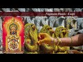 Naga Chathurthi And Garuda Panchami Songs Song 2 4 By Vidushi CV Parimala