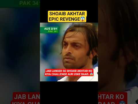 “मैं नहीं डरता! 😡 Shoaib Akhtar vs Langer –अगली बॉल में कर दिया घायल 💥”|#shortsfeed #shorts #cricket