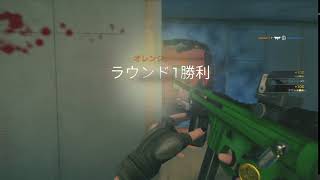 レインボーシックス　シージ_20171220012001