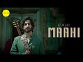 Rahi - Maahi | Teaser Video