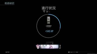 [CodMW] S&D のんびりとやろー初見さん歓迎　参加型