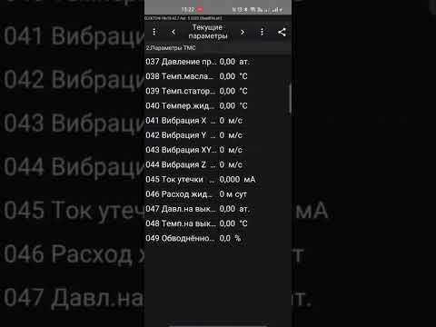 Elekton ModbusTCP video thumbnail