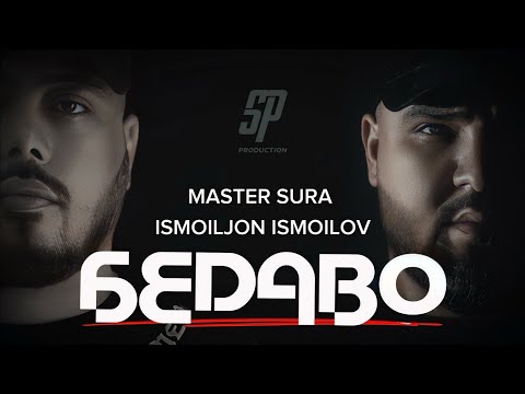 Master Sura - Бедаво