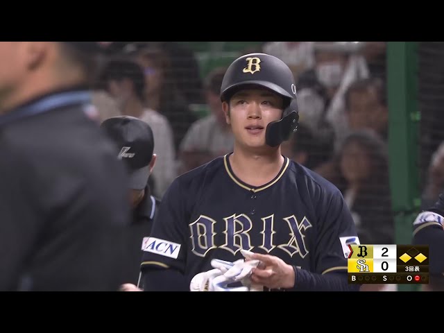 オリックス・太田椋、2試合連発となる4号ソロ！ 7打席連続出塁と
